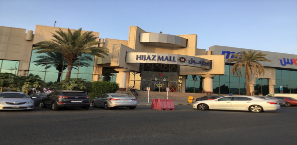 Al Hijaz Mall