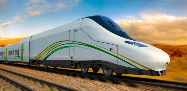 Haramain High Speed Railway